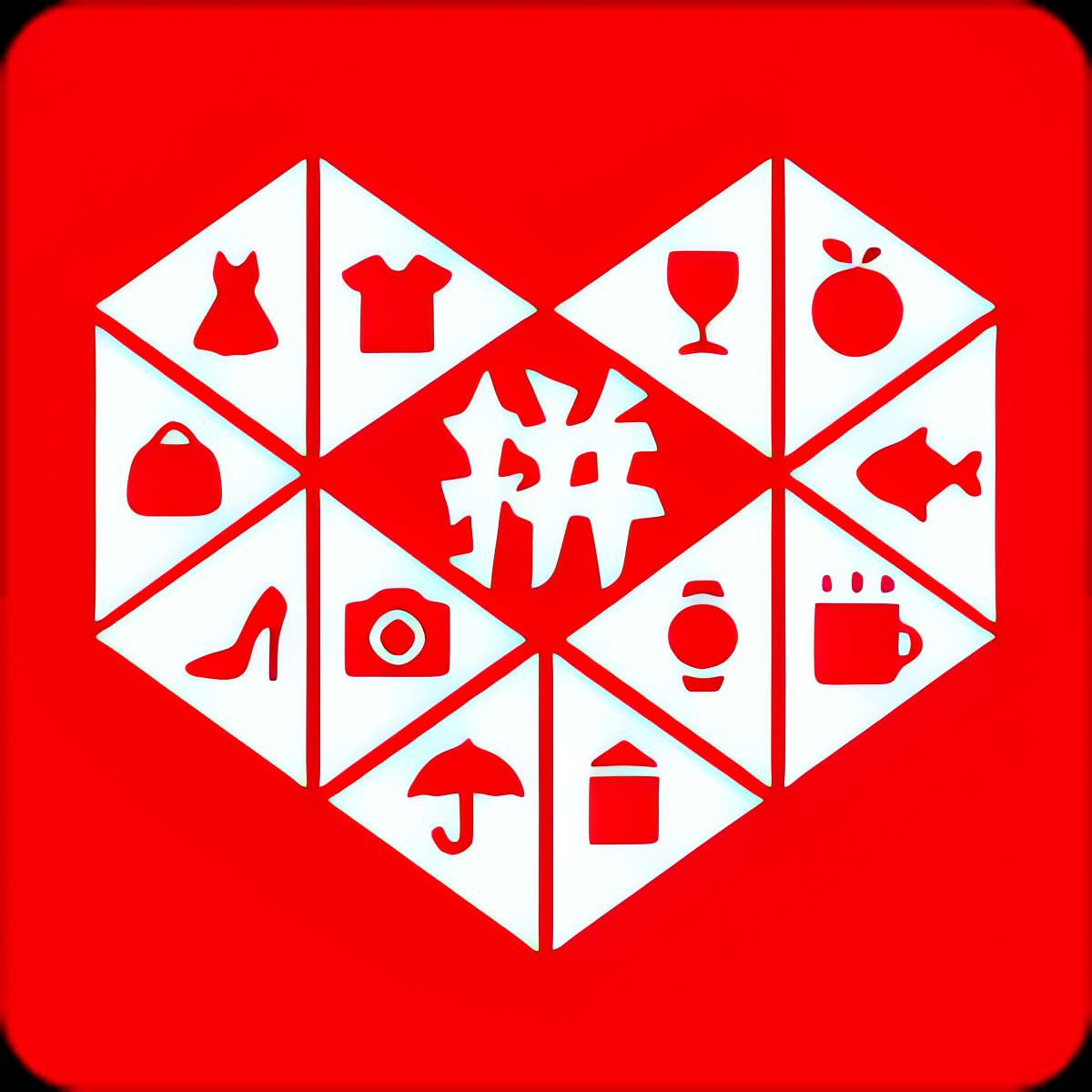 拼多多|最新纯净破解激活版免费下载