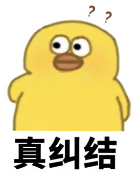 超极表情包|最新纯净破解激活版免费下载-图片1
