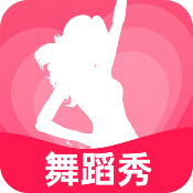 AI舞蹈秀|最新纯净破解激活版免费下载-图片1