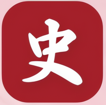 中华历史|最新纯净破解激活版免费下载-图片1