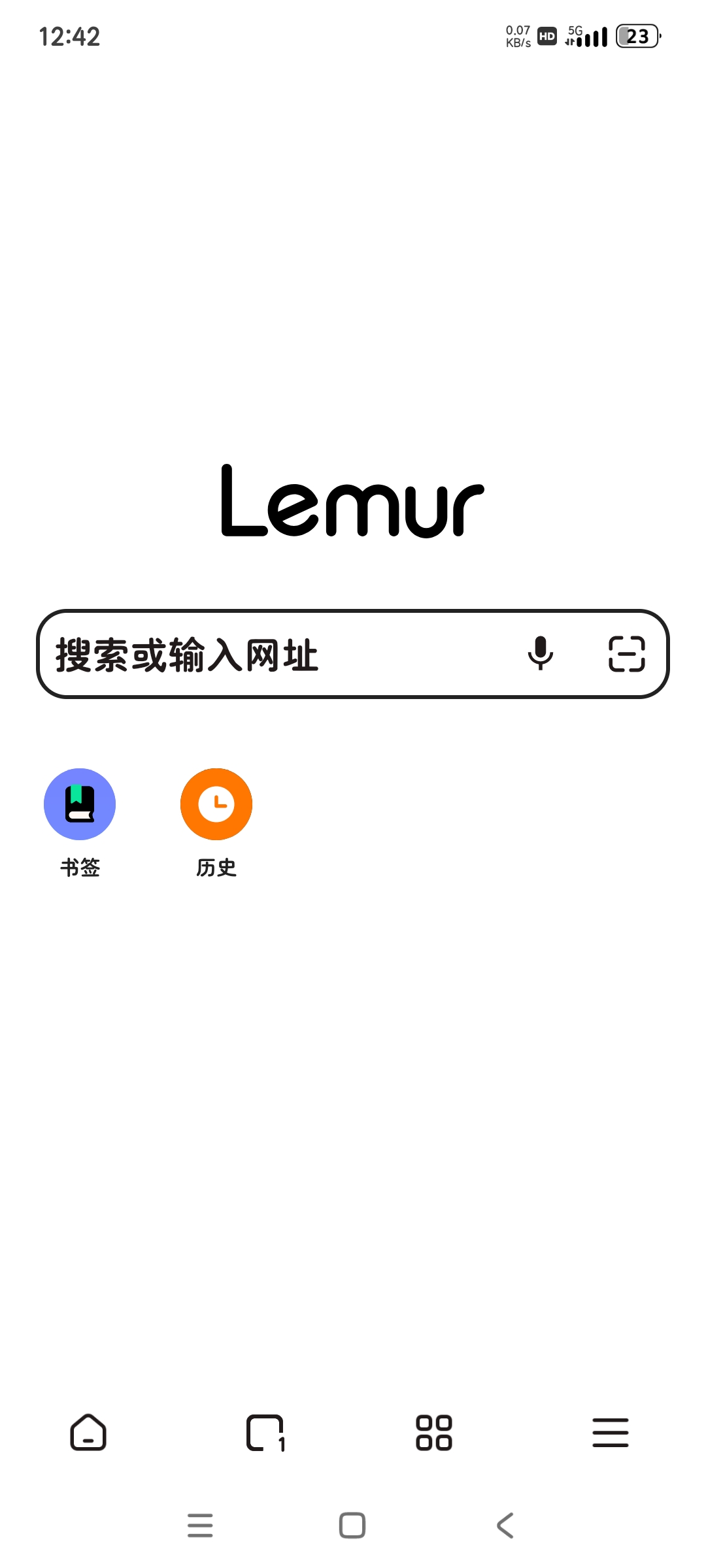 孤猴浏览器|最新纯净破解激活版免费下载-图片3