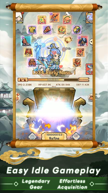 修仙传|最新纯净破解激活版免费下载-图片2