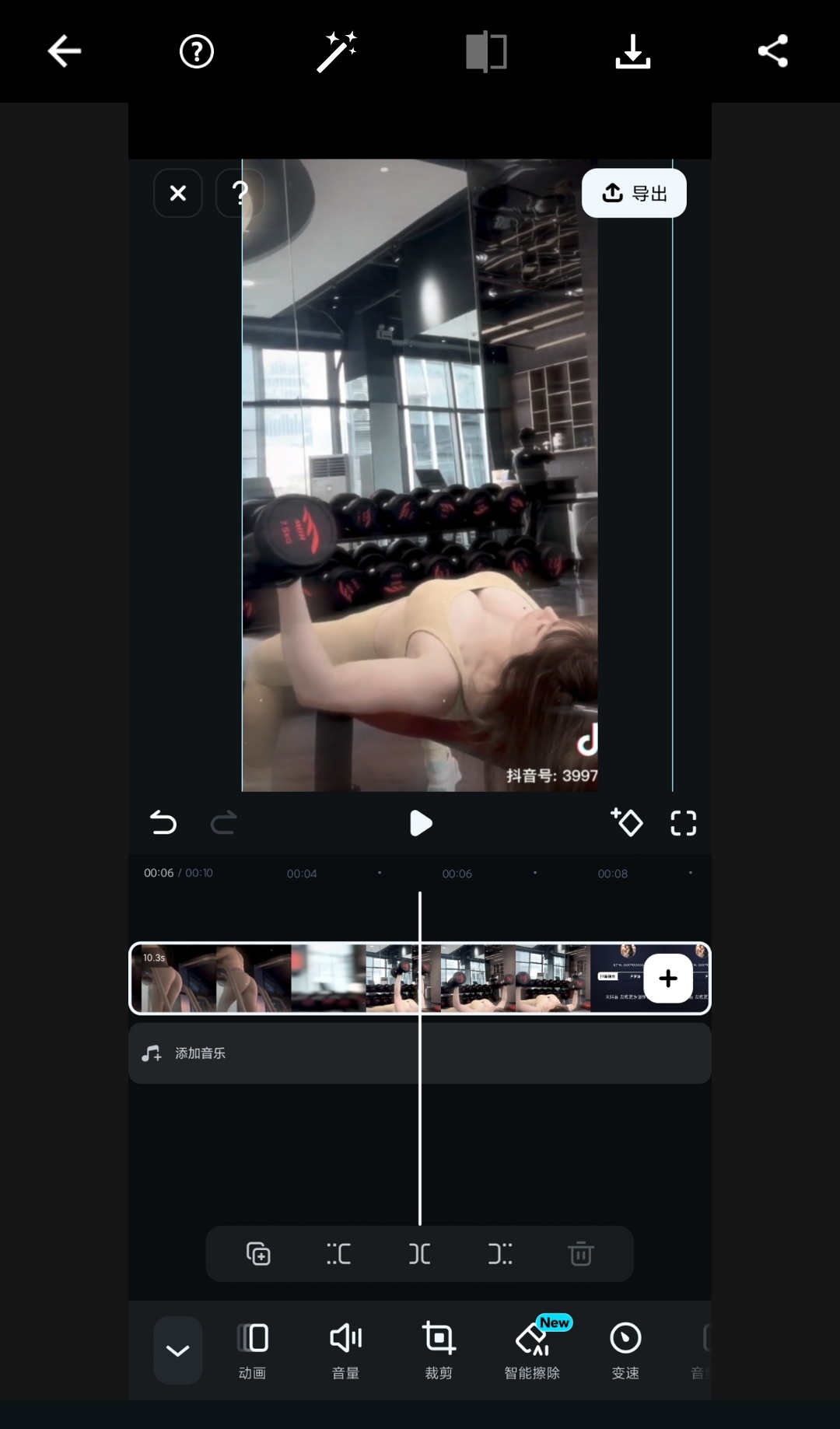 Adobe Photoshop|最新纯净破解激活版免费下载-图片2