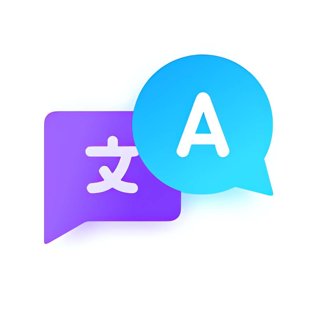 屏幕翻译|最新纯净破解激活版免费下载-图片1