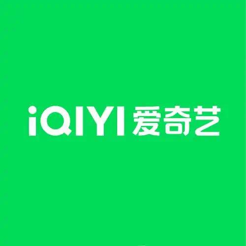 爱奇艺|最新纯净破解激活版免费下载-图片1