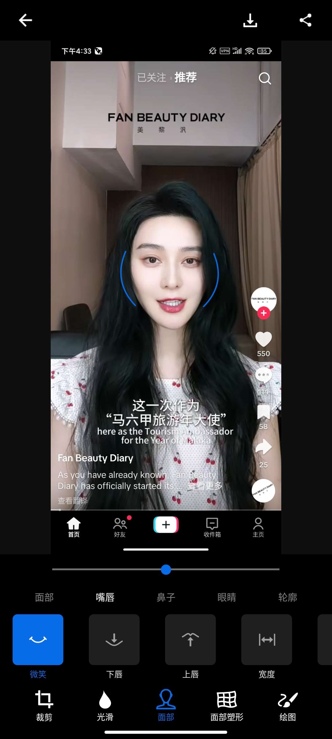 Adobe Photoshop|最新纯净破解激活版免费下载-图片3