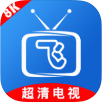 小飞电视|最新纯净破解激活版免费下载-图片1