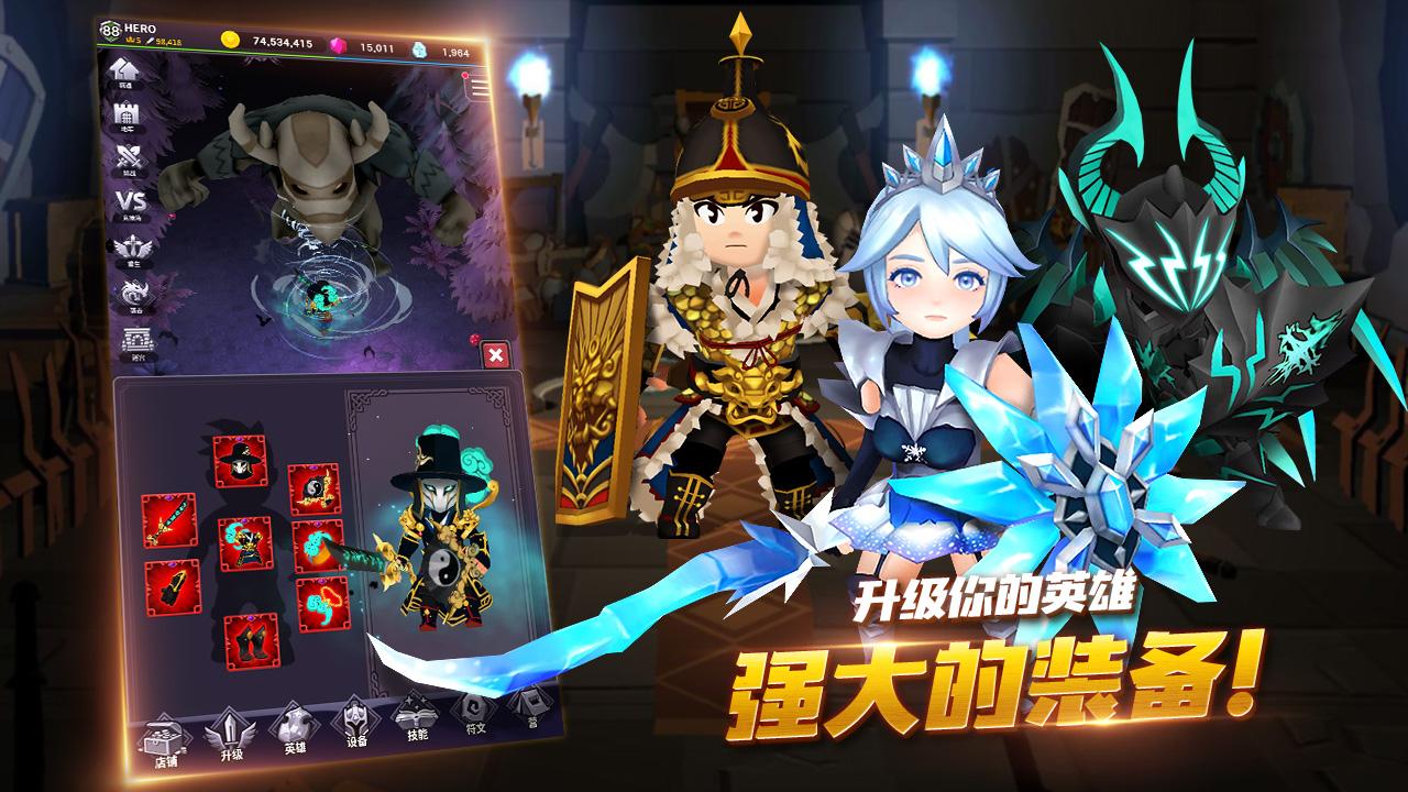 今日地牢|最新纯净破解激活版免费下载-图片2
