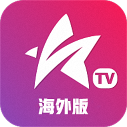 星际影視主界面