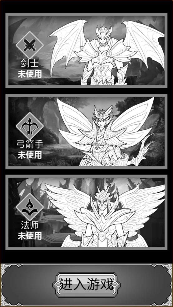 简单放置RPG|最新纯净破解激活版免费下载-图片1