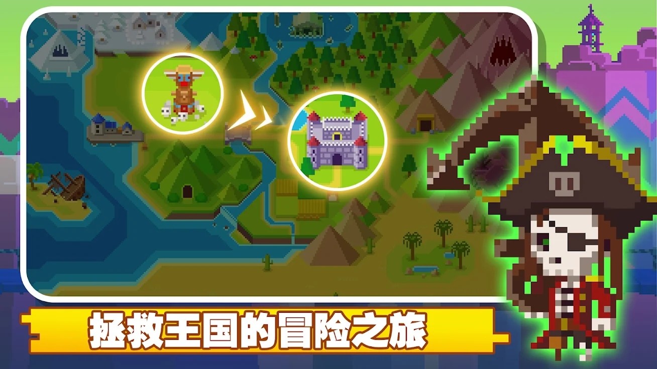 魔物调查者|最新纯净破解激活版免费下载-图片3