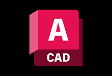 AutoCAD 2026|最新纯净破解激活版免费下载-图片1