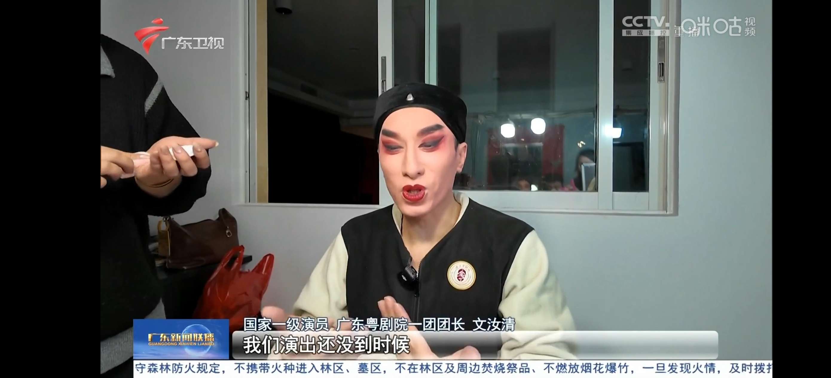 HTV电视免费看|最新纯净破解激活版免费下载-图片3