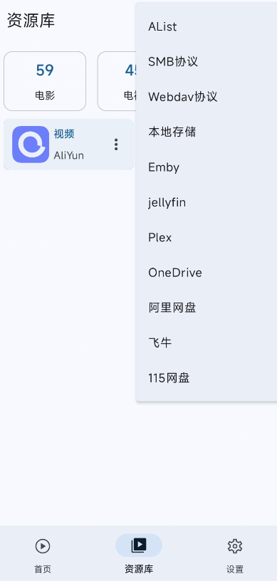 AfuseKt|最新纯净破解激活版免费下载-图片2