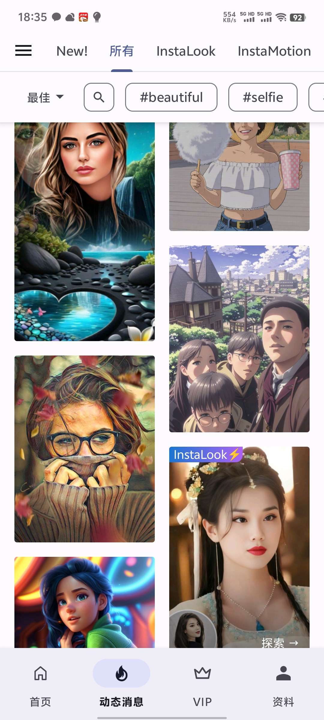 Photo Lab|最新纯净破解激活版免费下载-图片2