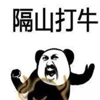 Junzi Xeosed HOOK|最新纯净破解激活版免费下载-图片1