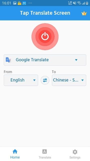 Tap Translate Screen|最新纯净破解激活版免费下载-图片2