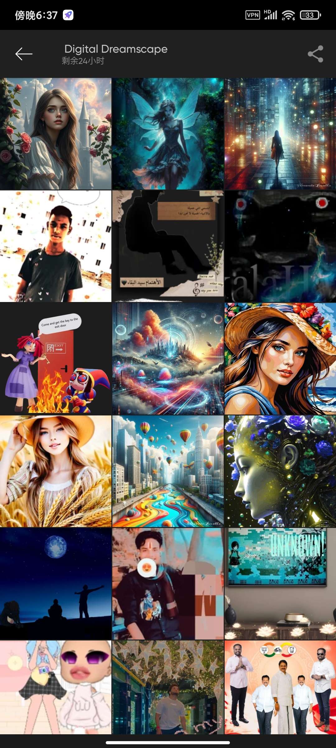 PicsArt_美易|最新纯净破解激活版免费下载-图片3