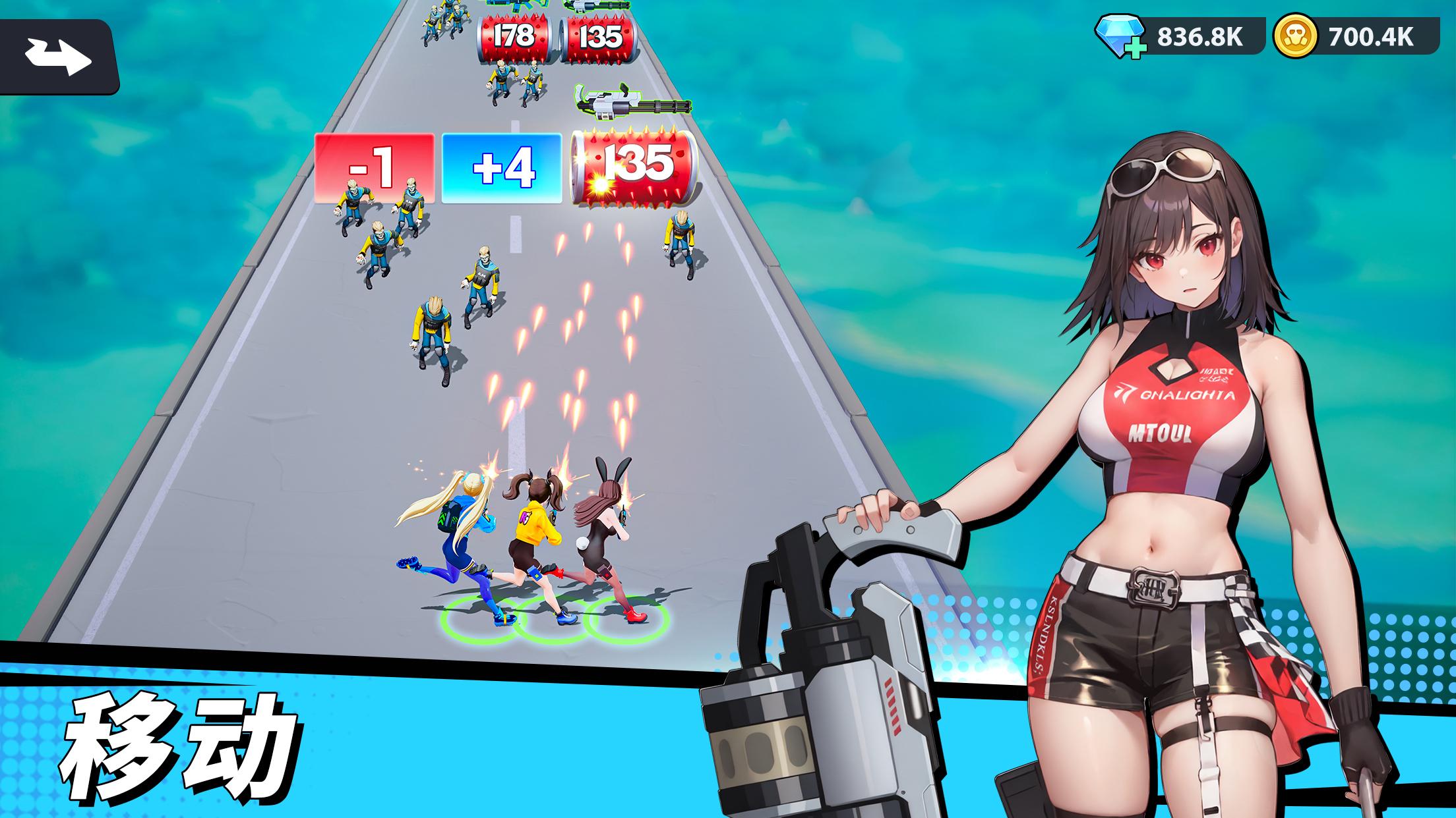 Run! Goddess|最新纯净破解激活版免费下载-图片3