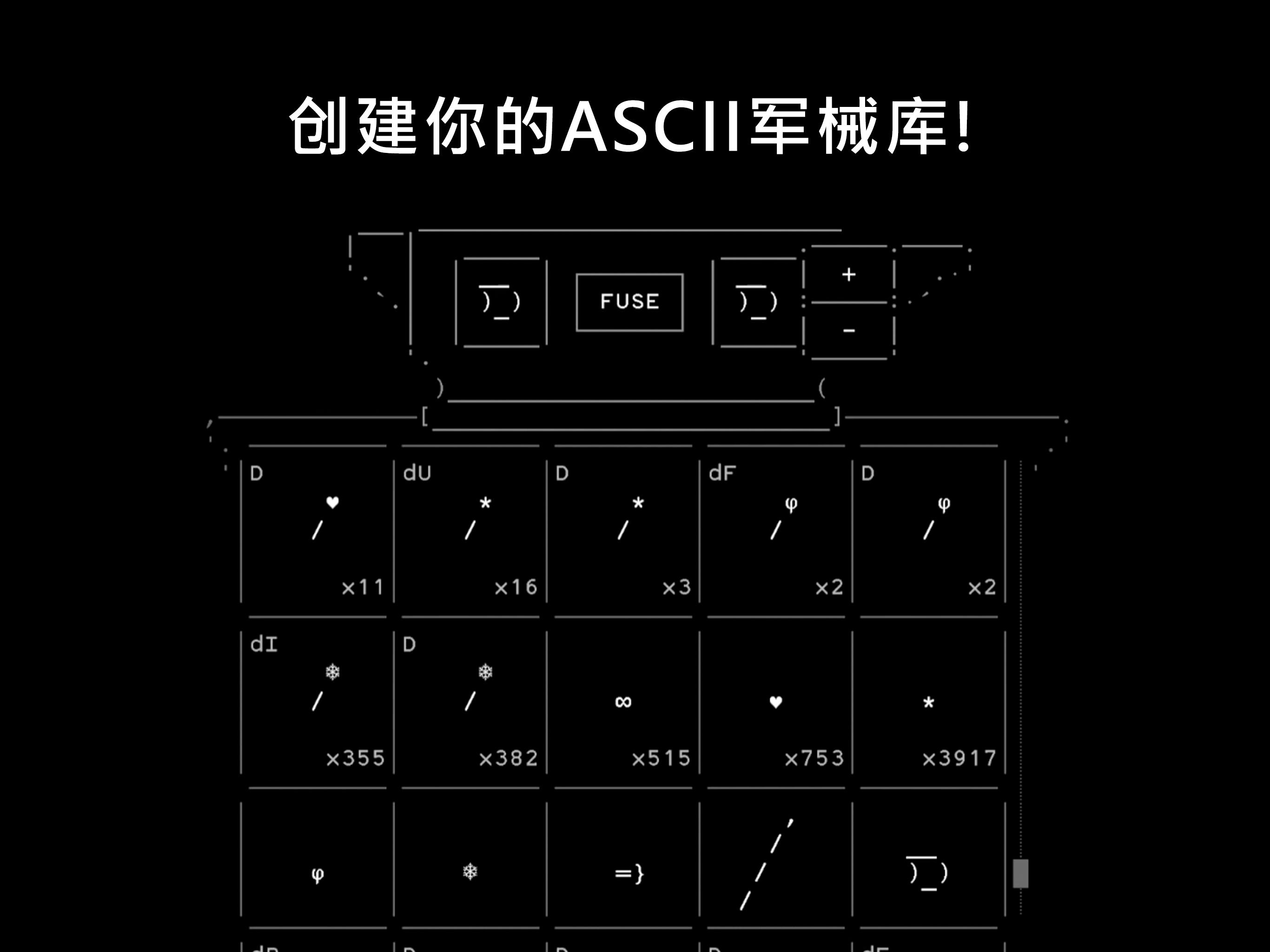 Stone Story|最新纯净破解激活版免费下载-图片3