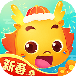 小伴龙|最新纯净破解激活版免费下载-图片1