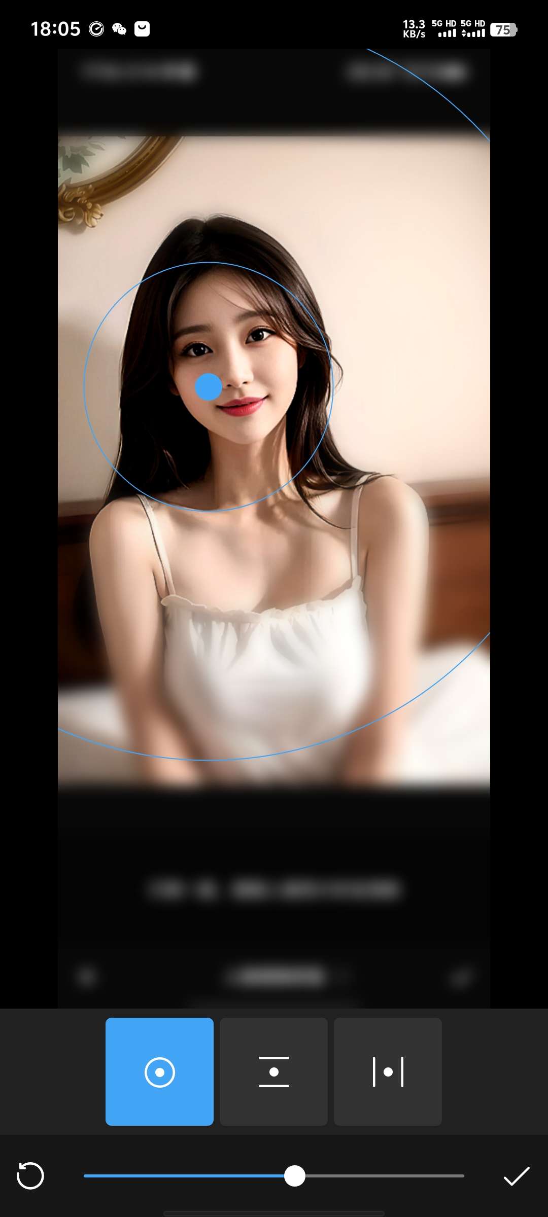 Photo Studio|最新纯净破解激活版免费下载-图片3