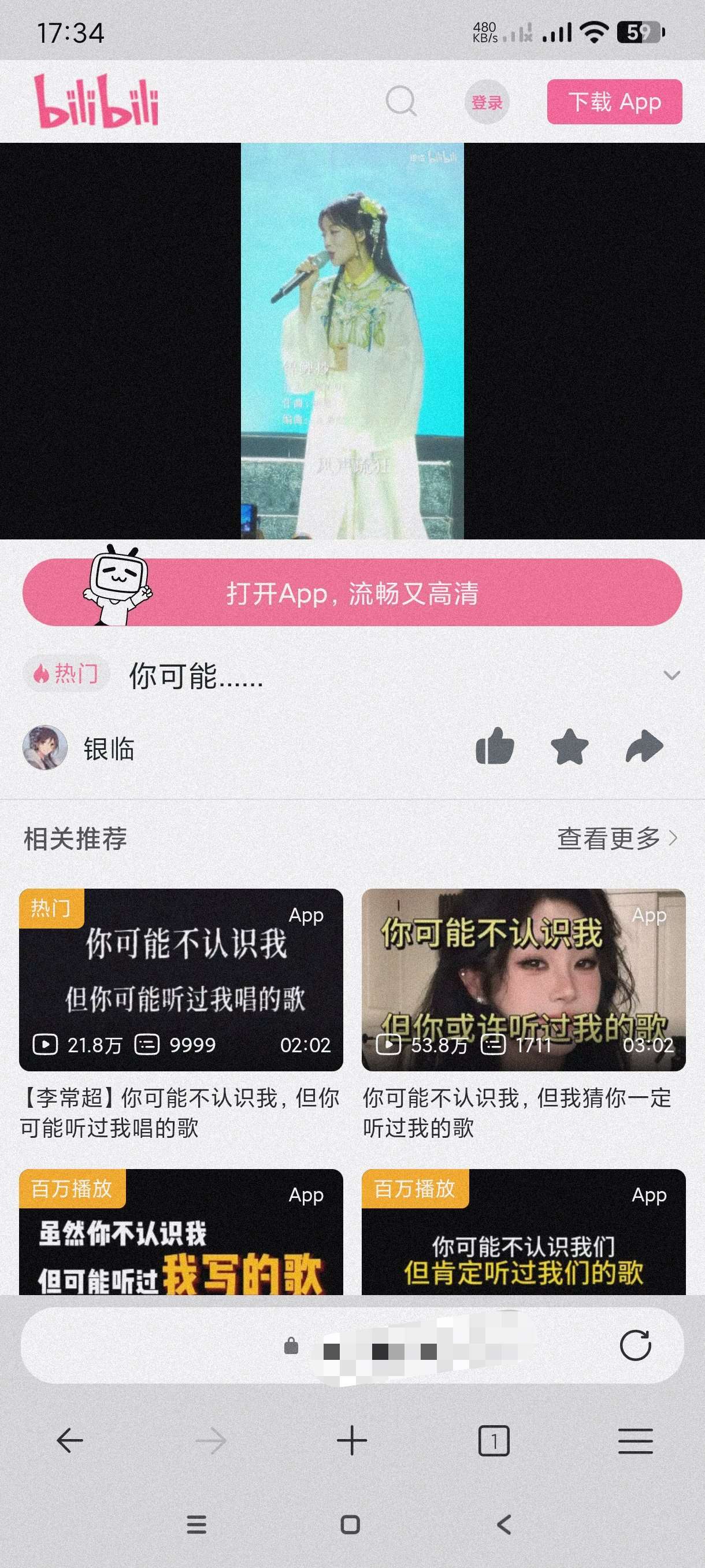 Edge|最新纯净破解激活版免费下载-图片2