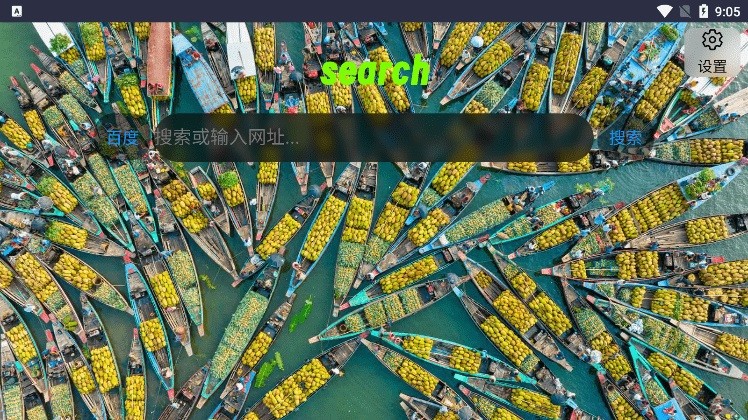 Klonsdif搜索|最新纯净破解激活版免费下载-图片2