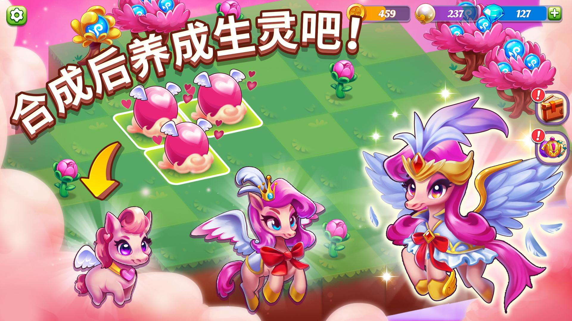 Wonder Merge|最新纯净破解激活版免费下载-图片2