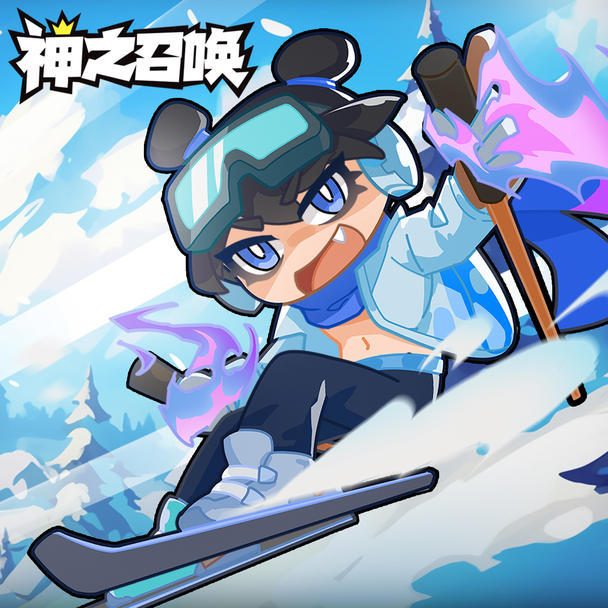 神之召唤|最新纯净破解激活版免费下载-图片1