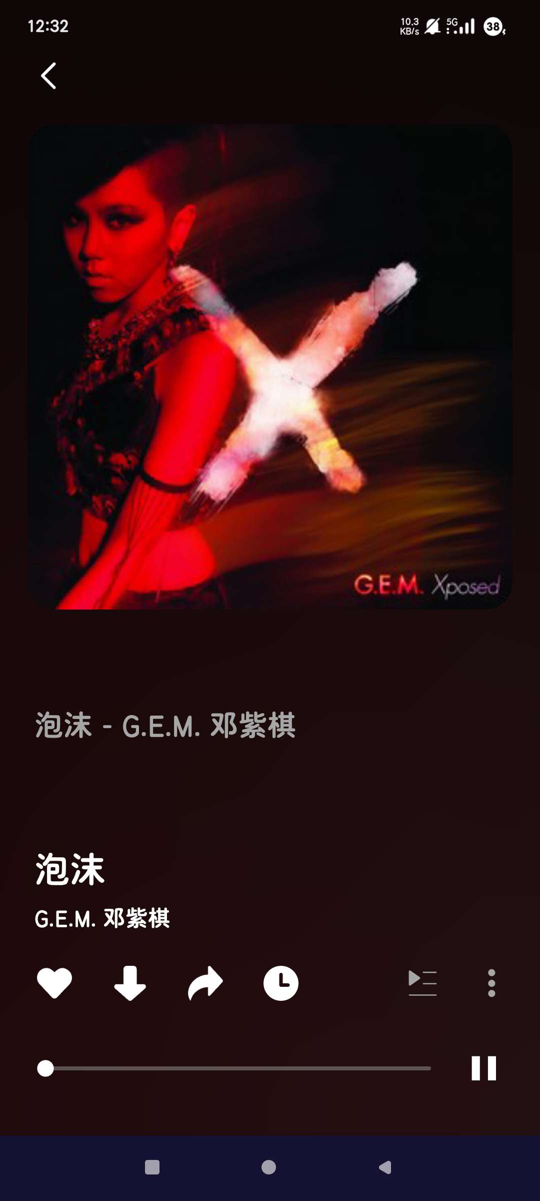 FLY音乐|最新纯净破解激活版免费下载-图片1