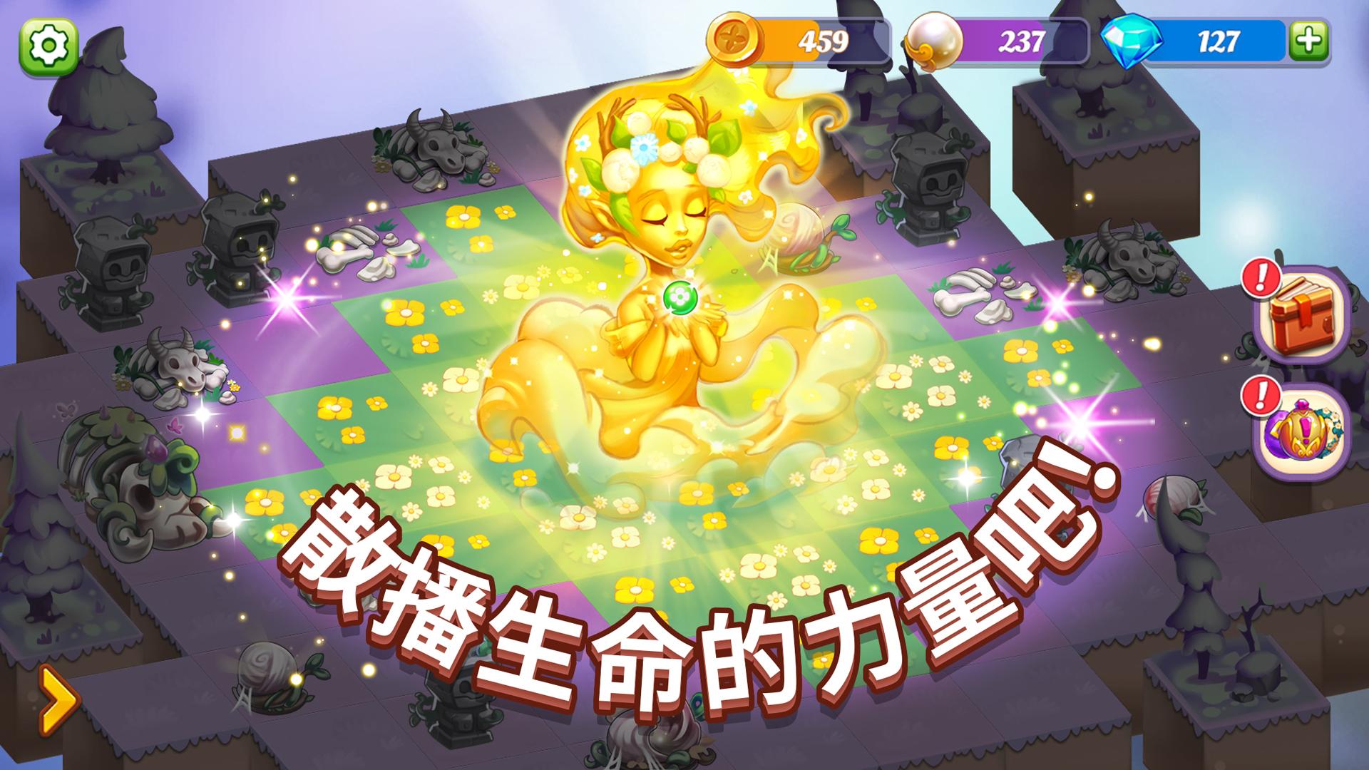 Wonder Merge|最新纯净破解激活版免费下载-图片3