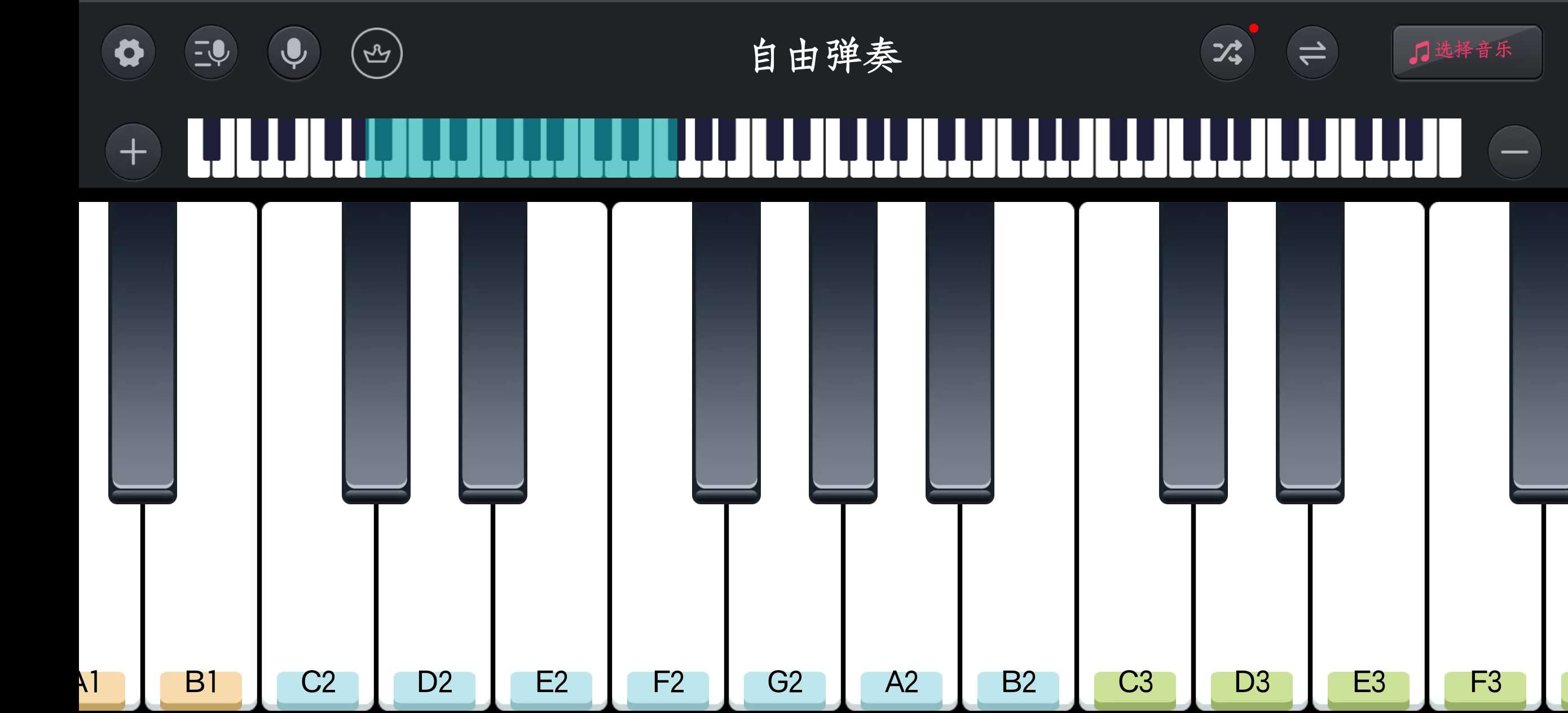 模拟钢琴|最新纯净破解激活版免费下载-图片3