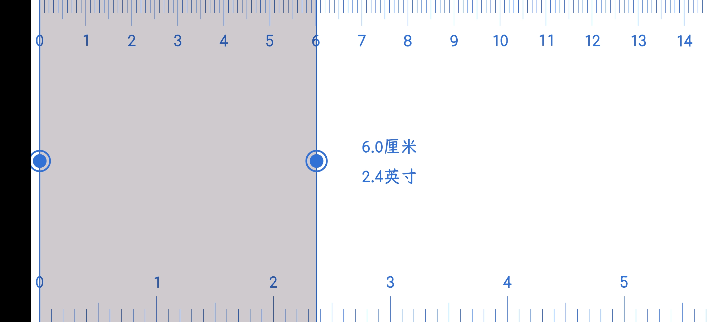 超强工具箱|最新纯净破解激活版免费下载-图片3