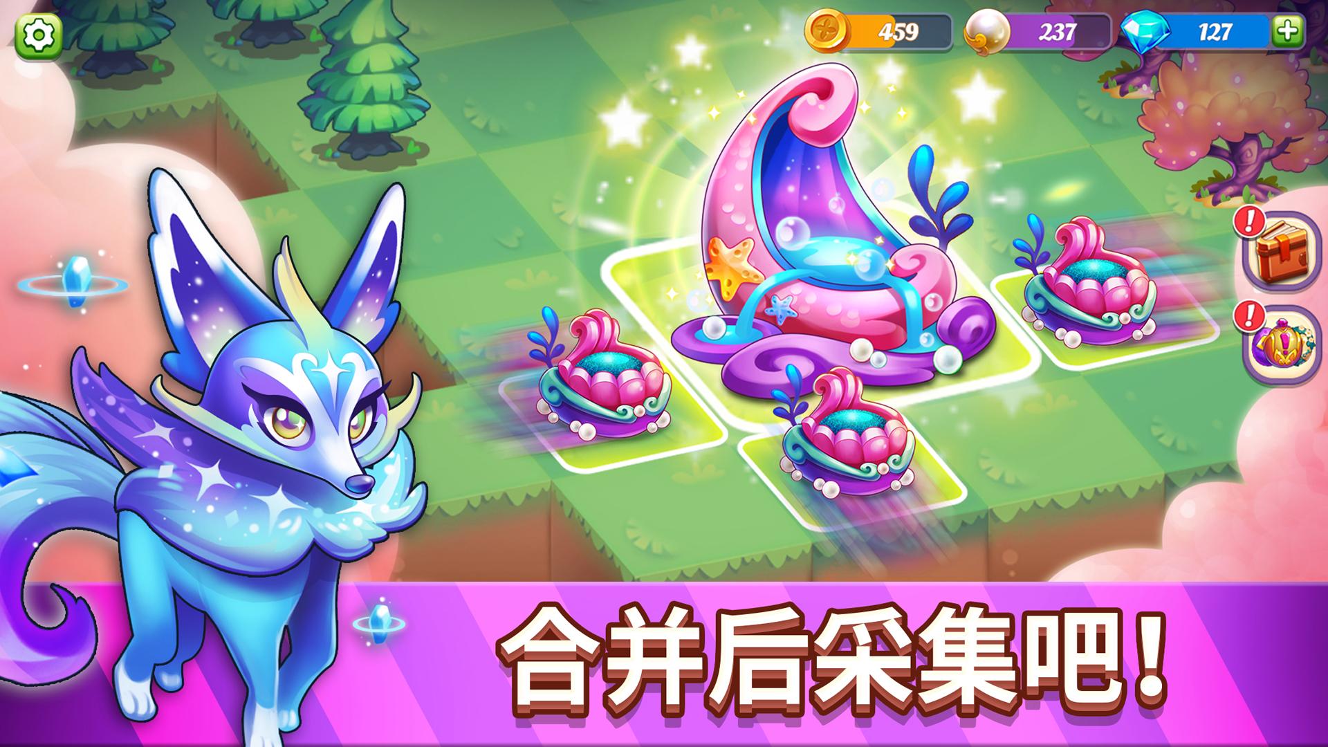 Wonder Merge|最新纯净破解激活版免费下载-图片1