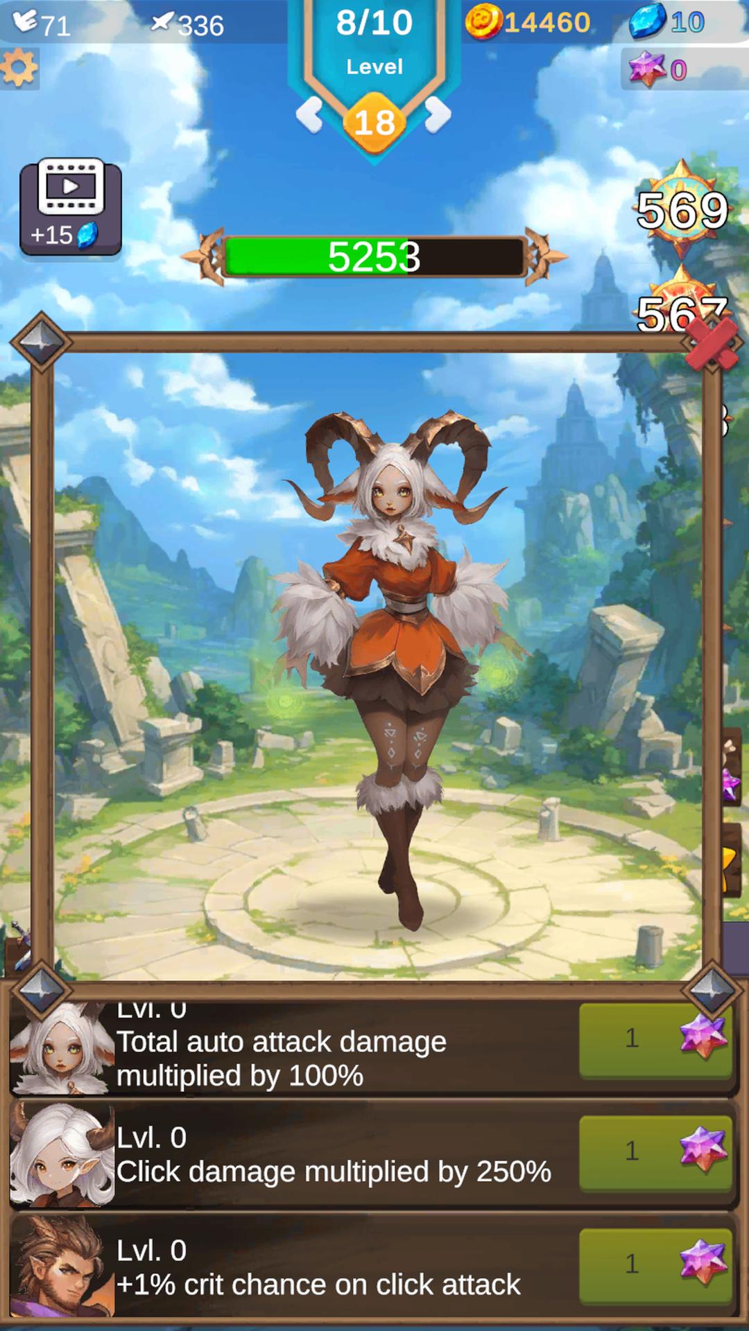 Anima Saga – Clicker RPG|最新纯净破解激活版免费下载-图片1