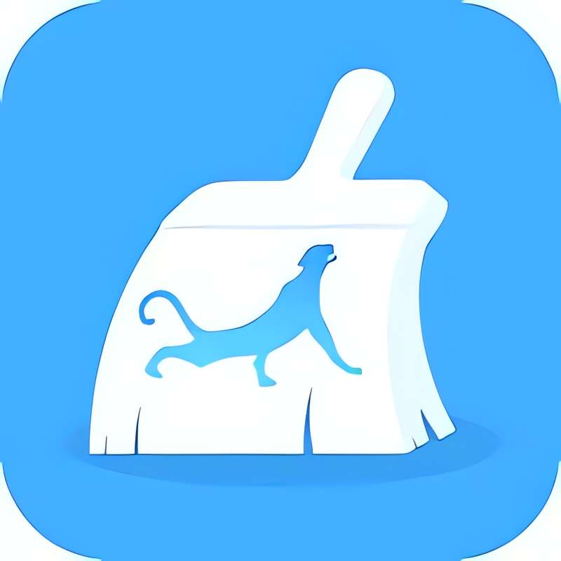 雪豹速清|最新纯净破解激活版免费下载-图片1