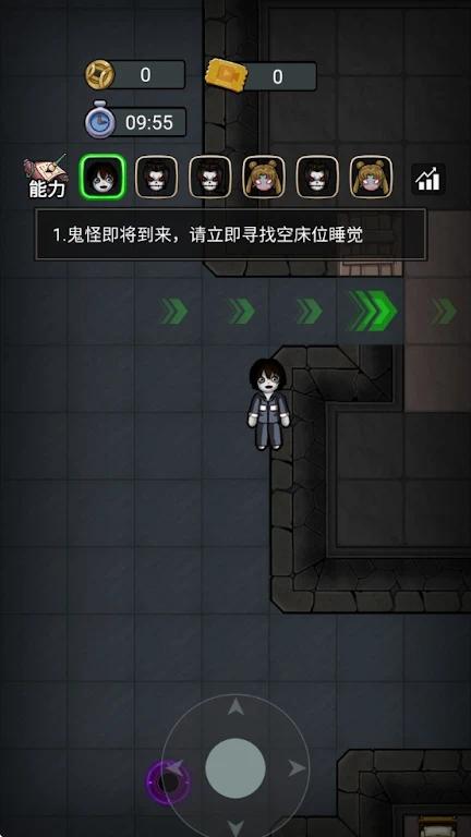 別團先發育-背包塔防|最新纯净破解激活版免费下载-图片1