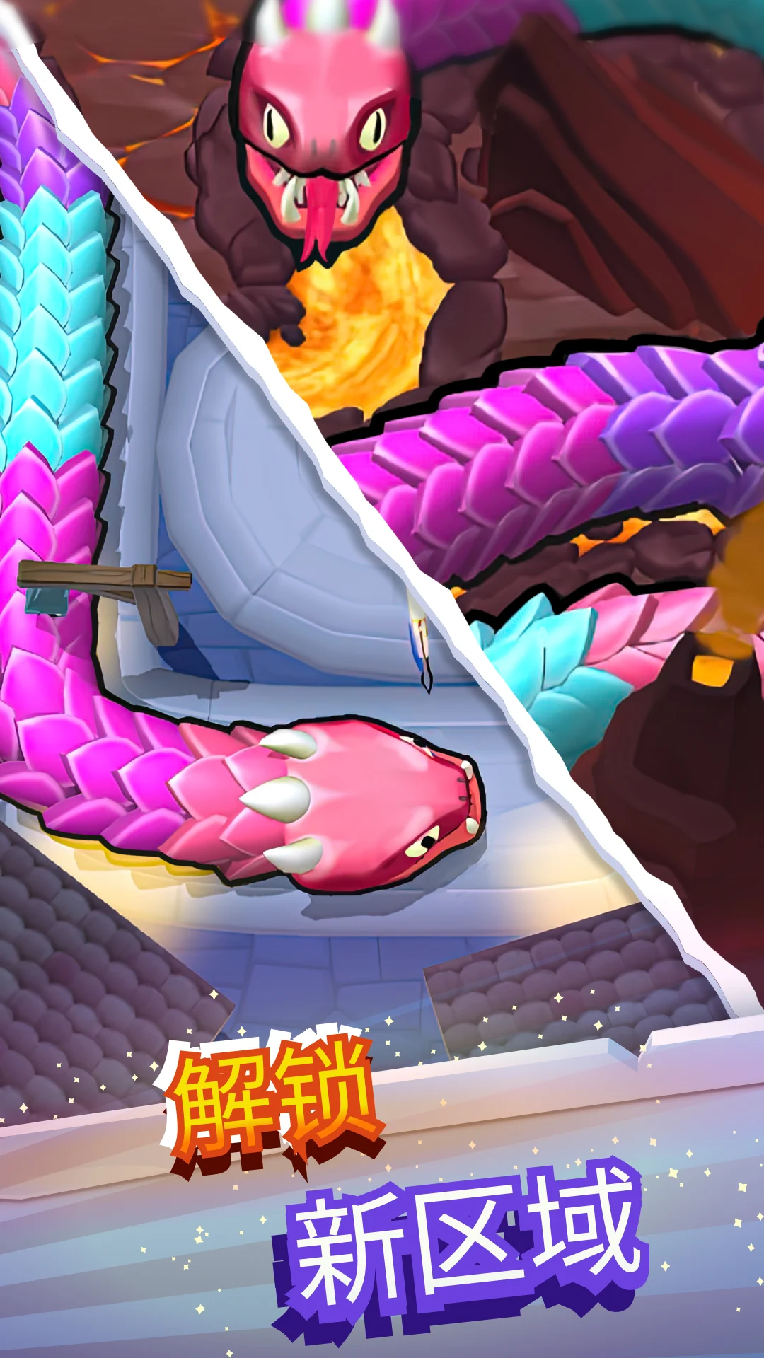 Snake Shooter|最新纯净破解激活版免费下载-图片2