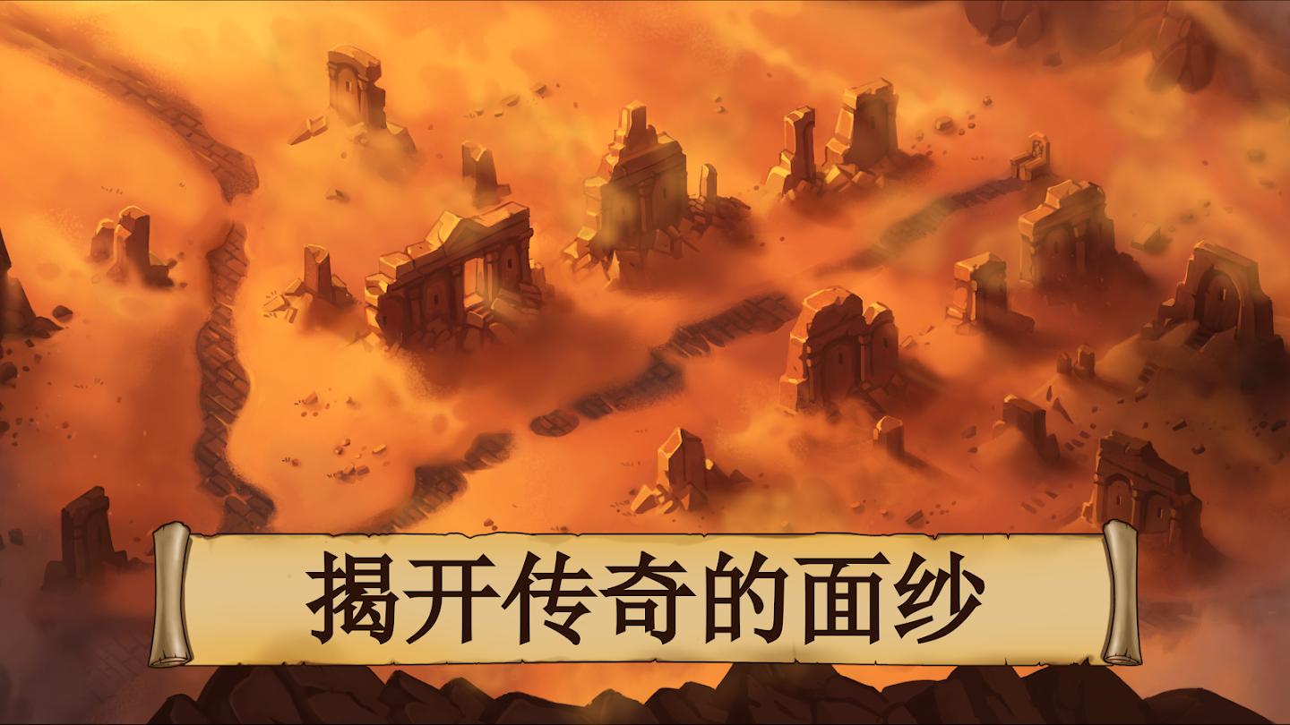 黑曜石骑士|最新纯净破解激活版免费下载-图片2