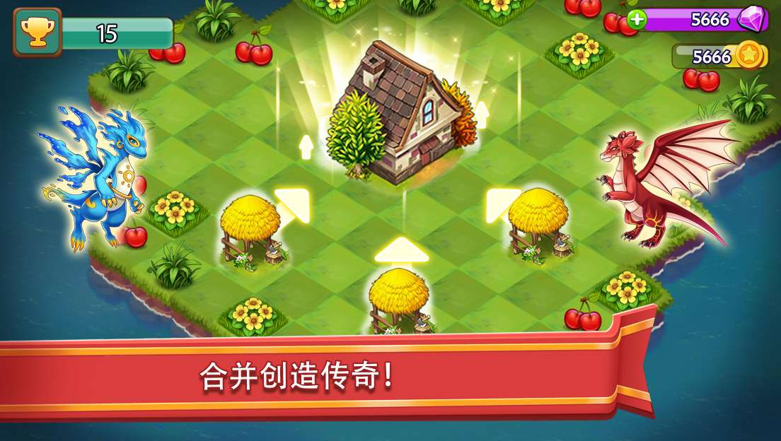 Mergeland|最新纯净破解激活版免费下载-图片1