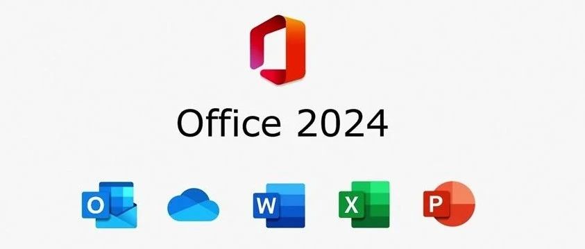 office2024|最新纯净破解激活版免费下载