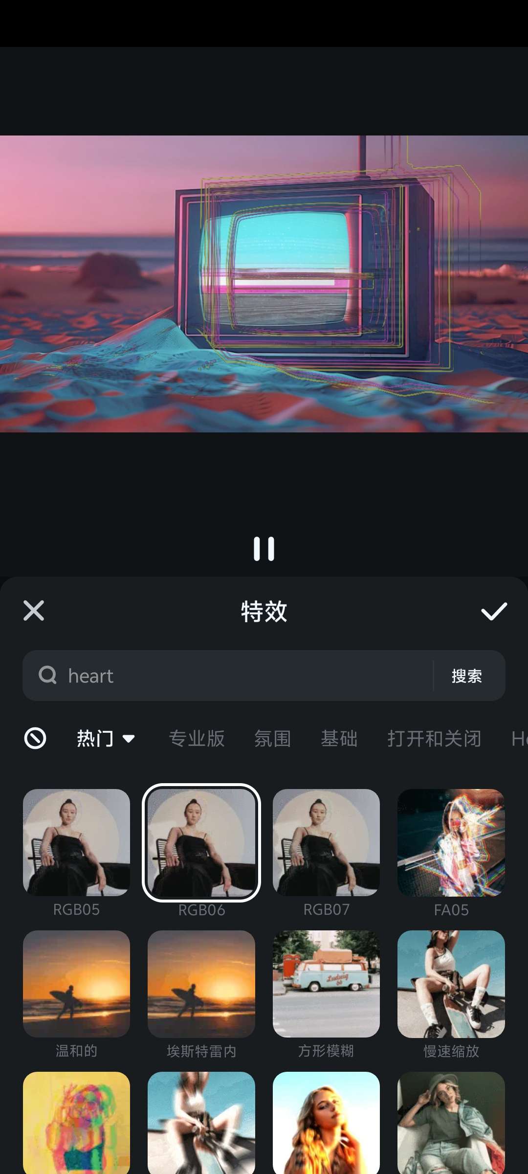 Filmora|最新纯净破解激活版免费下载-图片3