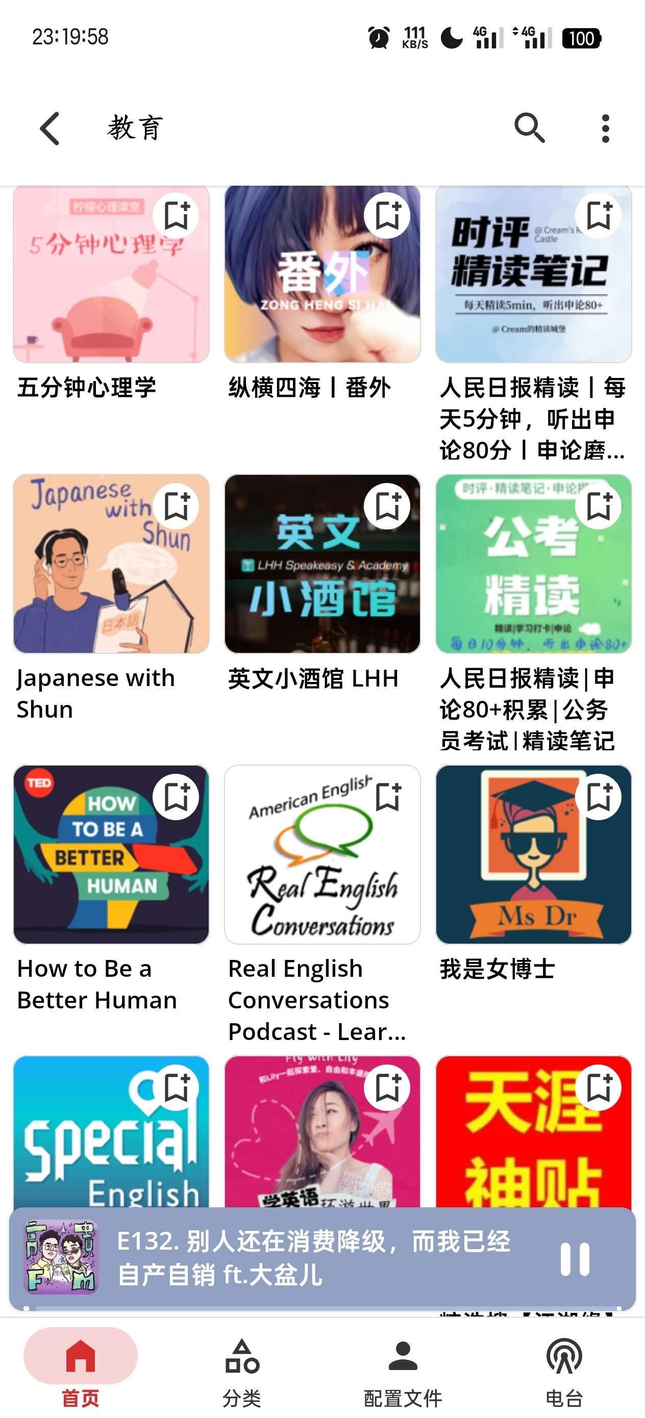Castmix|最新纯净破解激活版免费下载-图片1