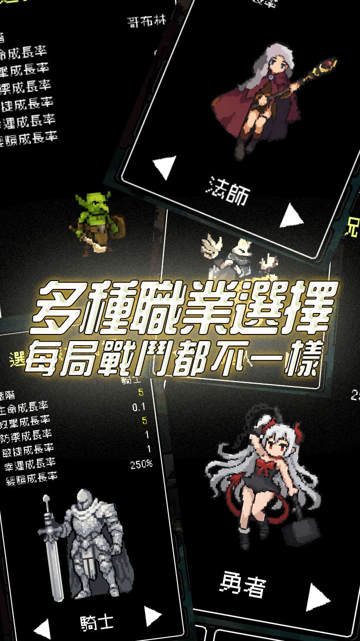 我快速升级|最新纯净破解激活版免费下载-图片2
