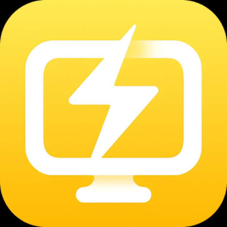 无影云电脑|最新纯净破解激活版免费下载