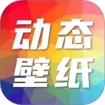 桌面动态壁纸秀|最新纯净破解激活版免费下载