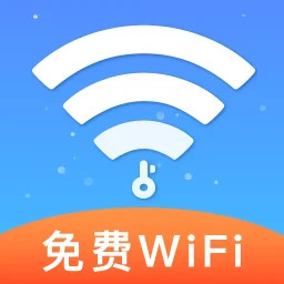 天天wifi速连 纯净版|最新纯净破解激活版免费下载