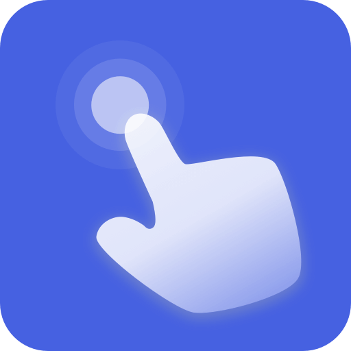 i 点击器|最新纯净破解激活版免费下载