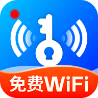 万能WIFi直连 精简佳速直连|最新纯净破解激活版免费下载